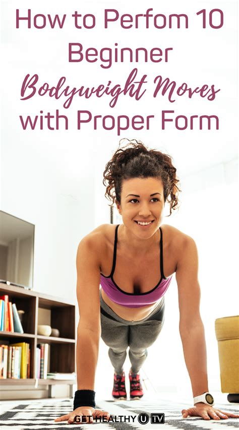 Exercise Moves 的图像结果