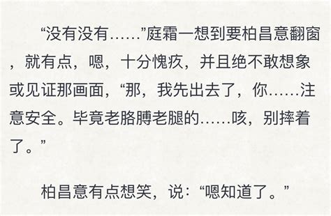 你的距离 的图像结果