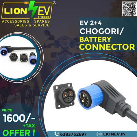 Buy 2+4 CHOGORI/BATTERY CONNECTOR in best price – lionev