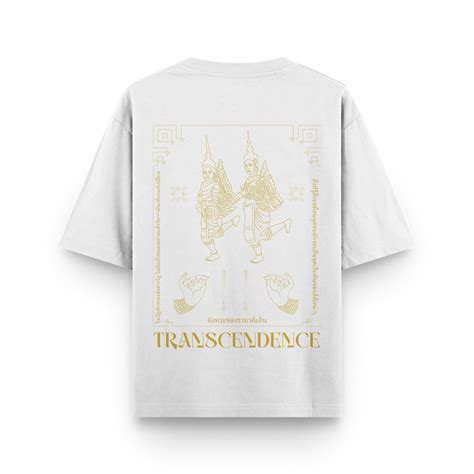 Siamese Dancers T-Shirt – Sacred Thai Art Meets Streetwear – The Eighth ...