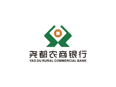 惠州农商银行标识制作标准_互动交流_来吧标识互动交流平台