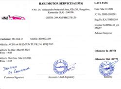 Mswipe Technologies Customer Care Phone Numbers, Contacts, Information