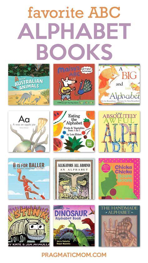 Favorite ABC Books