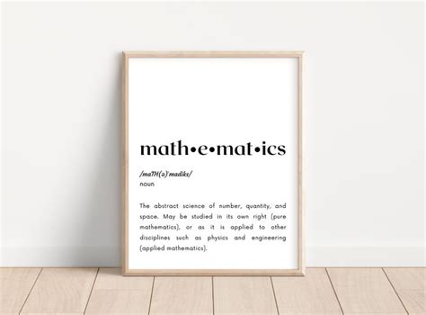 Define Math 的图像结果
