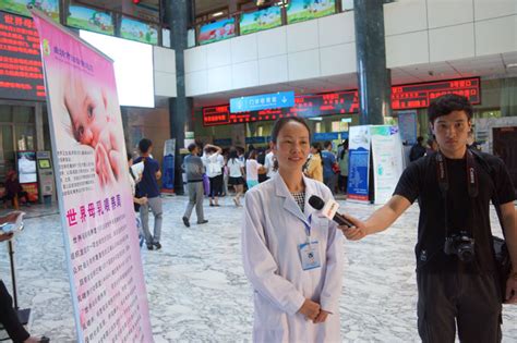 云南省第一份网络版《出生医学证明》在曲靖市妇幼保健院实现首次签发-赛旭投资管理（上海）有限公司
