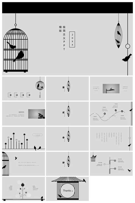 Image result for JavaScript Course