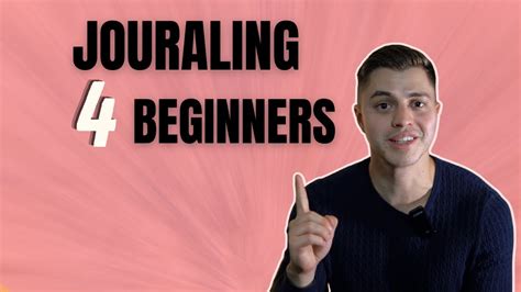 Journalizing Tutorial 的图像结果