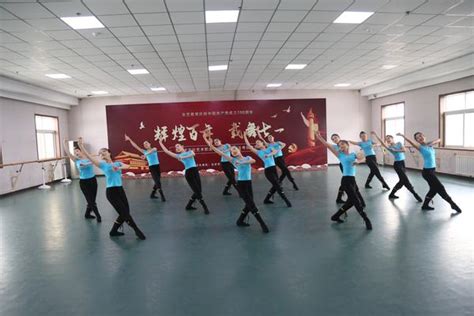 陕西舞蹈艺考咨询中心