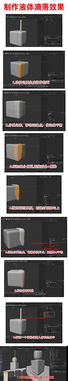 Olav3d Tutorials 的图像结果