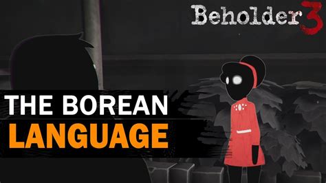 The BOREAN language sounds like this. A few rare borean language ...