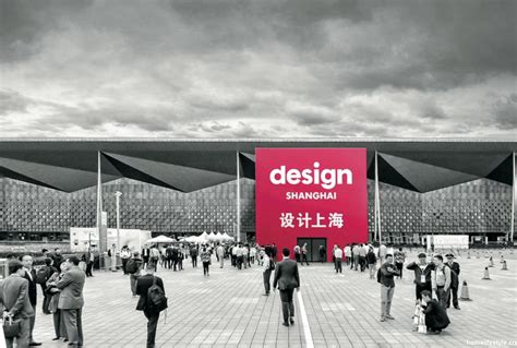“设计上海 2020”汇聚全球著名设计 多个国际创意品牌首度参展 点亮七大展馆 - 展会报道 - 万叶千家