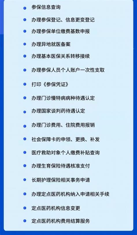总投资2835亿，江苏省淮安市2021年重大产业项目清单（共220个）_科技中心