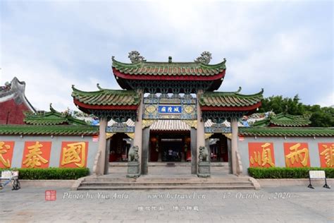 揭阳榕城区四个值得一去的旅游景点，看看有你喜欢的吗？_广东省