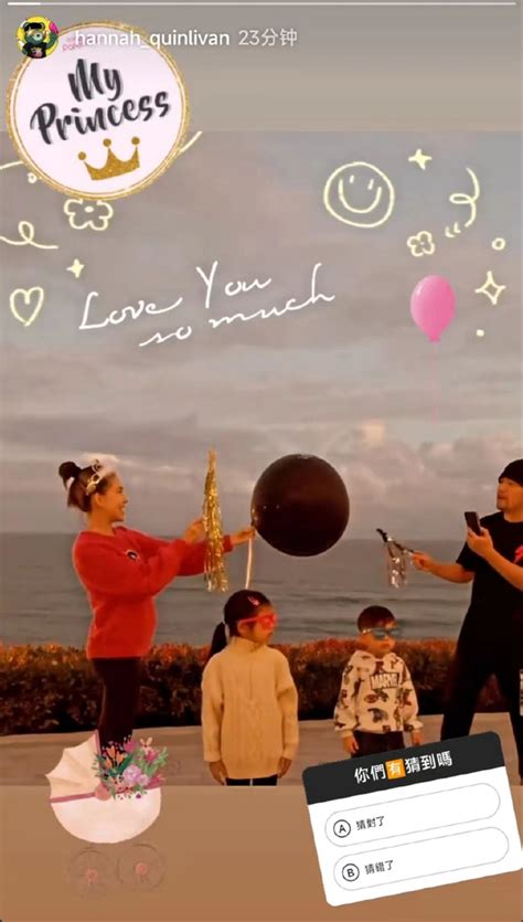 昆凌晒视频官宣三胎是女儿 与周杰伦放气球庆祝好欢乐_新浪图片