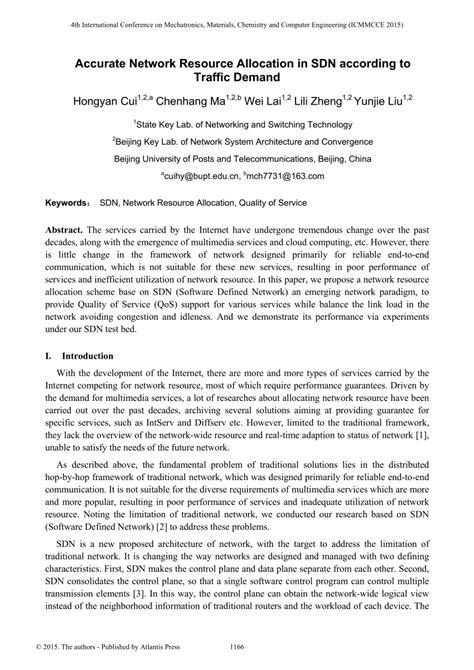Network Resource Allocation 的图像结果