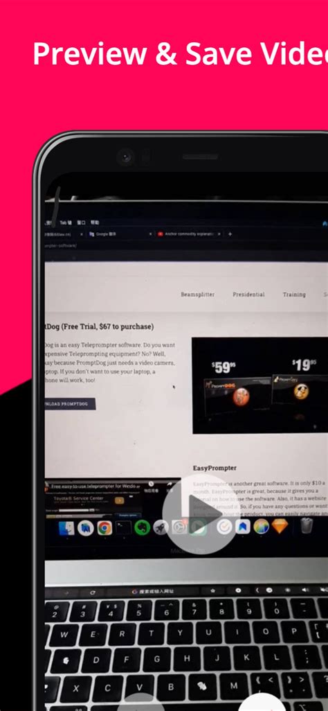 Teleprompter Script 的图像结果