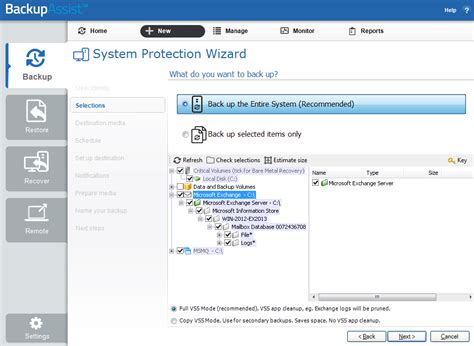Image result for VSS Backup Software Comparison