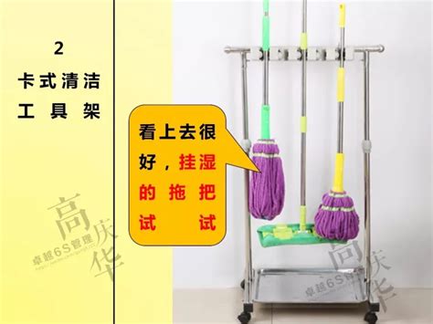 保洁系统-贵州华讯互动科技有限公司