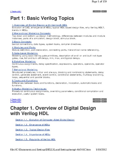 Verilog HDL-Samir Palnitkar-Part-1 - [ Team LiB ] Part 1: Basic Verilog ...