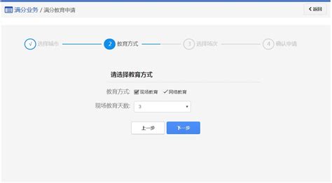 今起，“学习强国”汕头学习平台正式上线！_腾讯新闻