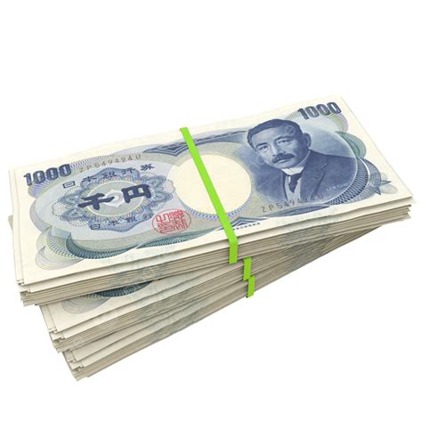 What Is A Japanese Yen at Tyler Aikenhead blog