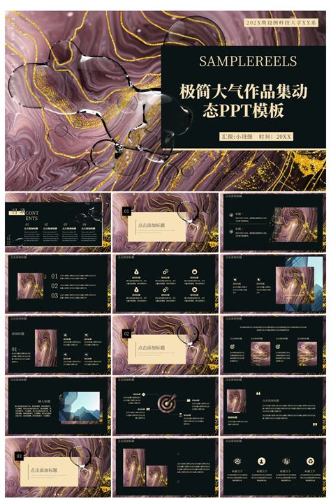 古风水墨中国风折扇背景背景图片素材免费下载_熊猫办公