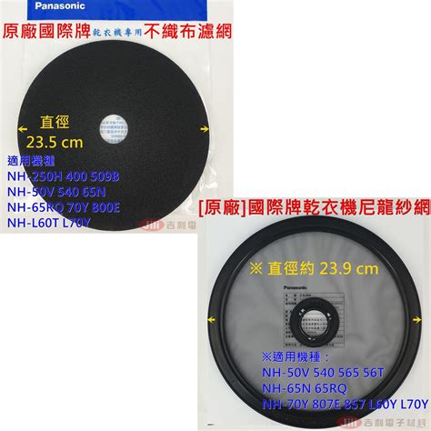 Basic Computer Course Book 的图像结果