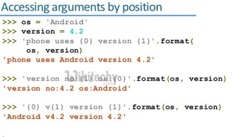 Python String Template 的图像结果