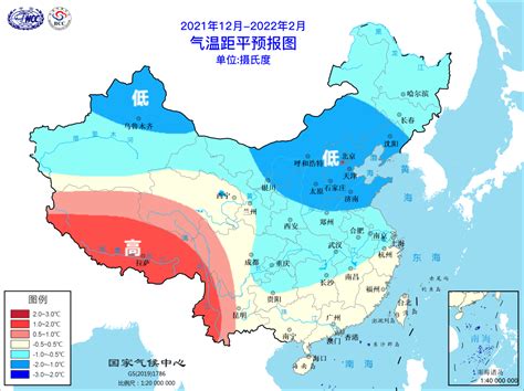 2021首个全国冻哭预警地图 哪些省份将迎来寒潮降温 _八宝网