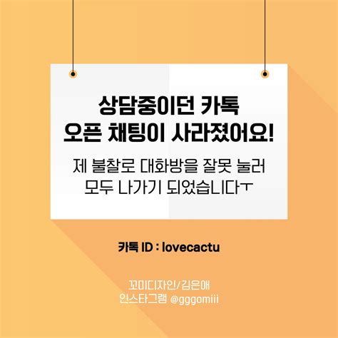 하나은행 로고