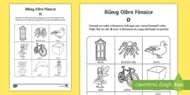 Bileog Oibre Fónaice B (teacher made) - Twinkl