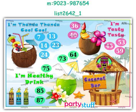 Coconut theme designs in Tambola Housie, Cards