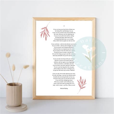 If, Poem by Rudyard Kipling, Printable Poem - Etsy