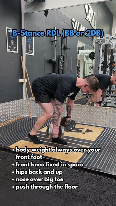 B-Stance RDL - YouTube