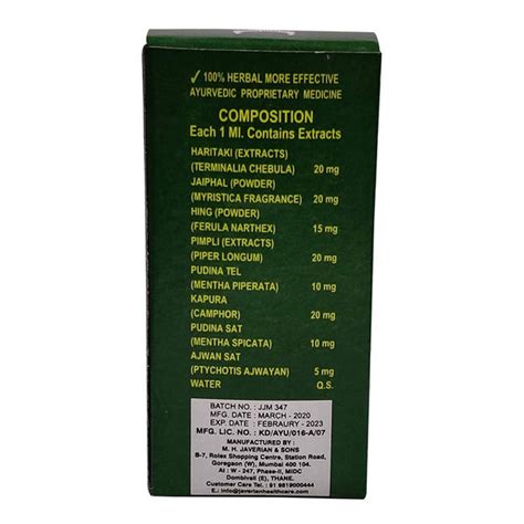 Buy Javerians Jivan Mixture Online at Best Price | Distacart
