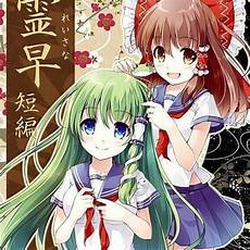 Anime Hairstyles by Top 25 Anime Hairstyles Collection Sensod Anime Hairstyles