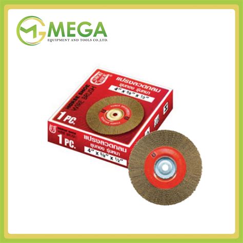 แปรงลวดกลมชุบทองเหลือง รุ่นหนา ขนาด 8" x 1" x 5/8"