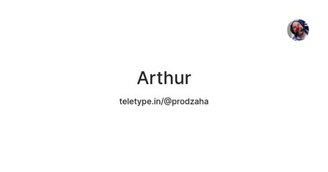 Arthur — Teletype
