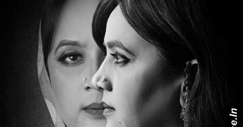 Code Blue – Tlaaq: Box Office, Budget, Hit or Flop, Predictions ...