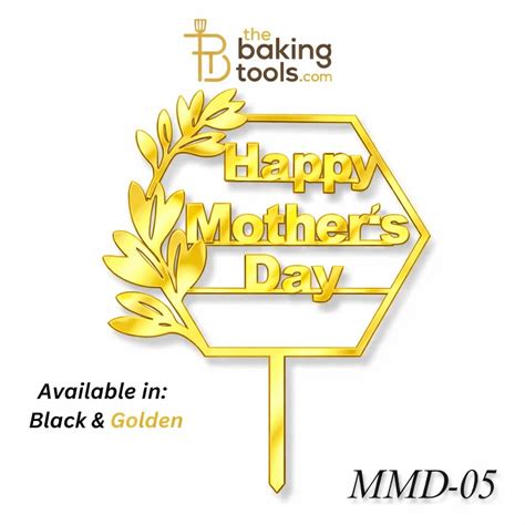 Decorative Happy Mothers Day Acrylic Cake Topper