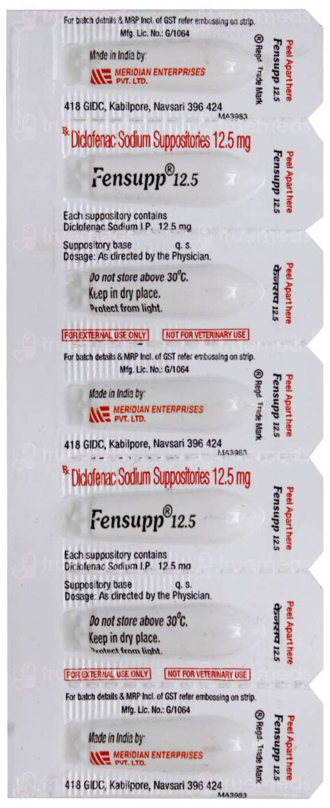 Fensupp 125 Mg Suppository 7 - Uses, Side Effects, Dosage, Price | Truemeds