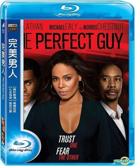 YESASIA: The Perfect Guy (2015) (Blu-ray) (Taiwan Version) Blu-ray ...