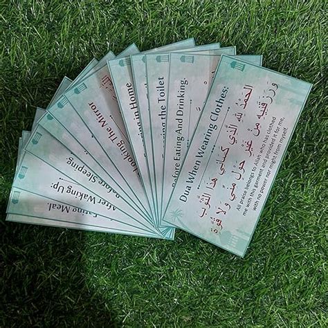 Afzeen - Everyday Dua Stickers | Pack of 12 | Everyday Important Duas ...