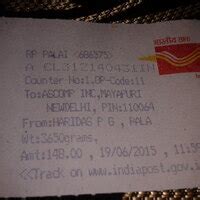 India Post — Not Delivered article and no information available