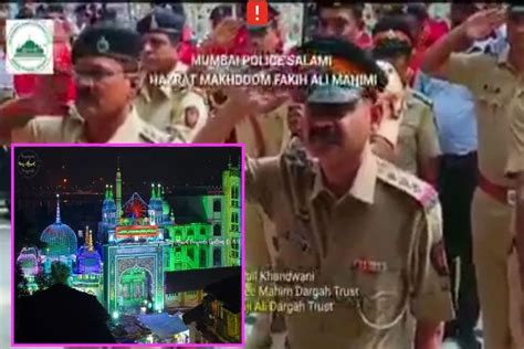 Mumbai shrine where Police pay obeisance to herald Urs