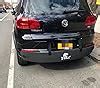 T-Rex Bumper Protector, Rear Bumper Guard for Cars : Amazon.in: Car ...