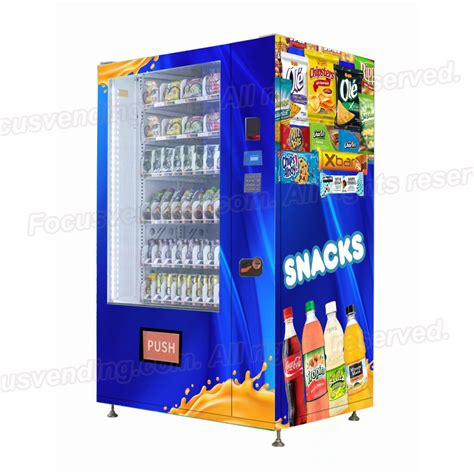 Vending Machine 的图像结果