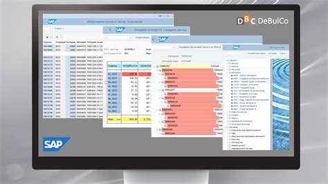 SAP Computer Program 的图像结果