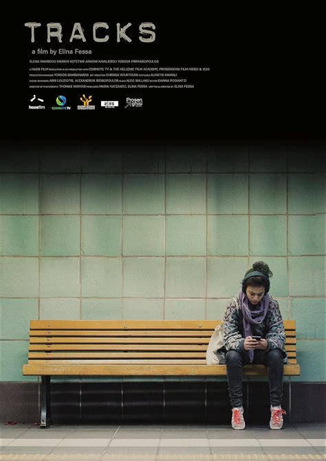 2017 Track 的图像结果