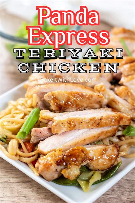 Panda Express Teriyaki Chicken Copycat Recipe | Bake It With Love
